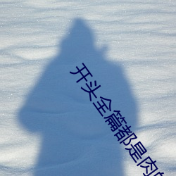 金年会(中国)官方网站