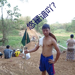 九游会登录j9入口 - 中国官方网站 | 真人游戏第一品牌
