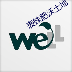 大发welcome(中国游)首页官网登录