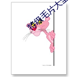 鸿运国际·(中国)会员登录入口
