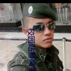 尊龙凯时·(中国)官方网站