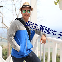 918博天堂·(中国)手机版客户端