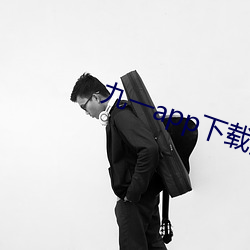 九游会登录j9入口 - 中国官方网站 | 真人游戏第一品牌