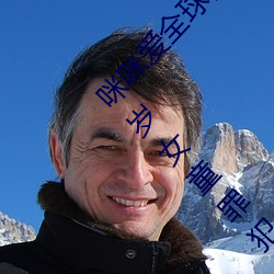 米乐M6·(中国)官方网站