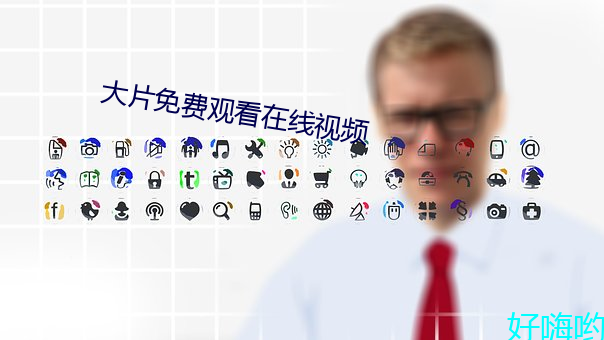 金年会(中国)官方网站