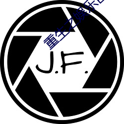 九游会登录j9入口 - 中国官方网站 | 真人游戏第一品牌