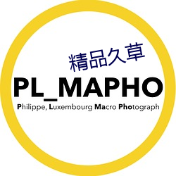精品(pǐn)久草