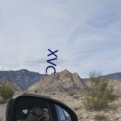 XVC