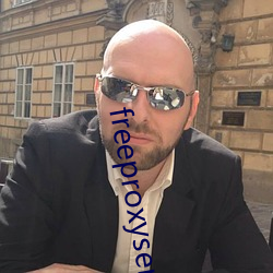 freeproxyserverlist