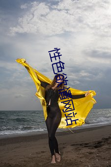 鸿运国际·(中国)会员登录入口