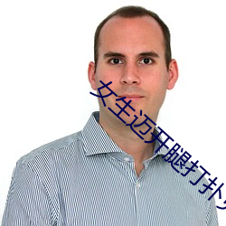米乐M6·(中国)官方网站
