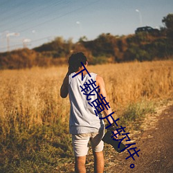 AG真人平台(中国)官方网站