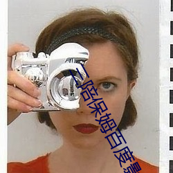 918博天堂·(中国)手机版客户端