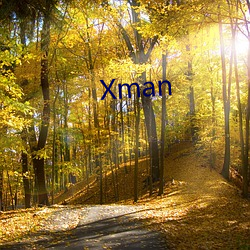 Xman