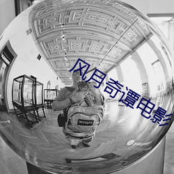 尊龙凯时人生就是搏(中国区)官方网站