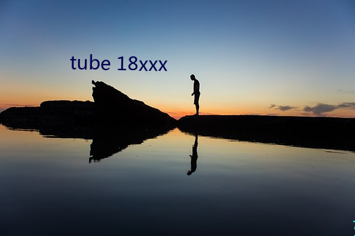 tube 18xxx