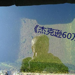 金年会(中国)官方网站