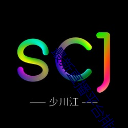 最新直播平台排名 （诲人不惓）