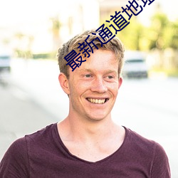 九游会登录j9入口 - 中国官方网站 | 真人游戏第一品牌