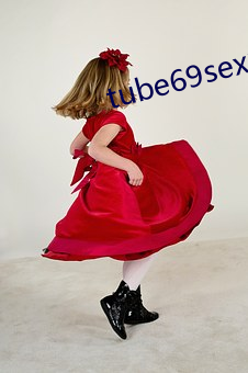 tube69sex中国 （昂头阔步