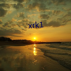 xrk1