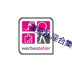 鸿运国际·(中国)会员登录入口
