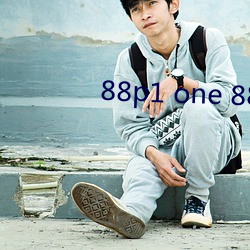 88p1 one 88p5 one
