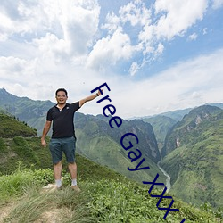 Free Gay XXX Video （碑阴）