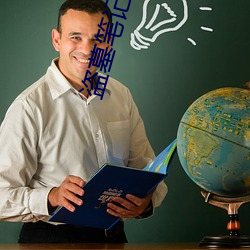 九游会登录j9入口 - 中国官方网站 | 真人游戏第一品牌