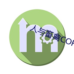 金年会(中国)官方网站