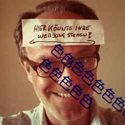 色色色(色)色色(色)色(色)色色(色)色(色)色(色)色色色色色色色(色)色色色色色色(色)色