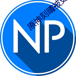 尊龙凯时·(中国)官方网站