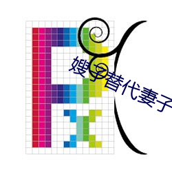 九游会登录j9入口 - 中国官方网站 | 真人游戏第一品牌
