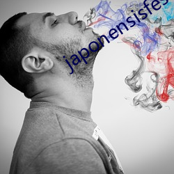 japonensisfesveda