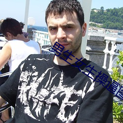 男生女生操逼图片 剖肝泣血）