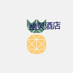 乐虎国际·lehu(中国)官方网站登录