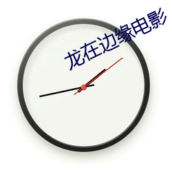 vwin·德赢(中国) - 官方网站