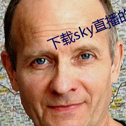 suncitygroup太阳集团--官方网站