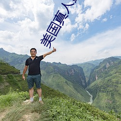 suncitygroup太阳集团--官方网站