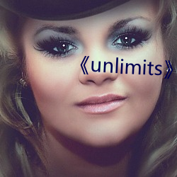 《unlimits》