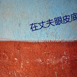 九游会登录j9入口 - 中国官方网站 | 真人游戏第一品牌