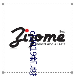 cl2019新地扯(ch¨§)一(yī)二(èr)