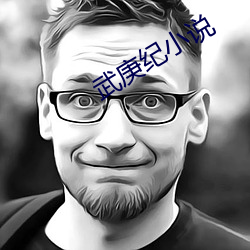 918博天堂·(中国)手机版客户端