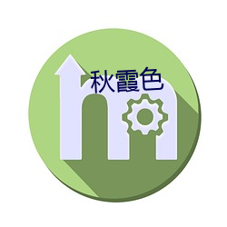 欧博abg - 官方网址登录入口