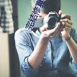AG真人平台(中国)官方网站