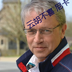 AG真人平台(中国)官方网站