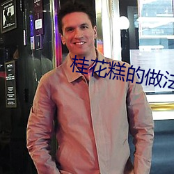 米乐M6·(中国)官方网站