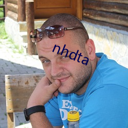 nhdta