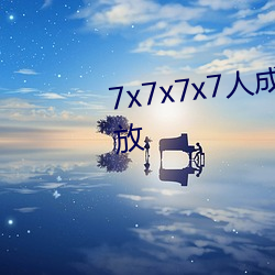 金年会(中国)官方网站