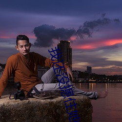 我還沒摁住她